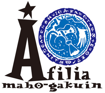 アフィリア