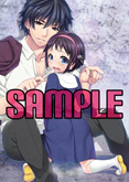 アニブロゲーマーズ様：すめらぎ琥珀