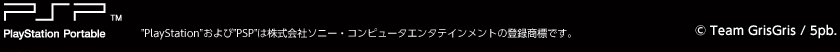 (c)Team GrisiGris / 5pb. 