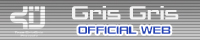 grisgris